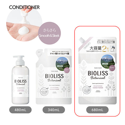 SS Bioliss Botanical Hair Conditioner Smooth & Sleek, Refill, 680ml (Large Capacity)