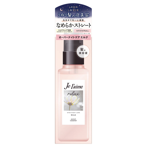 Je l'aime Relax Overnight Care Milk, 120ml, Aromatic Jasmine Fragrance