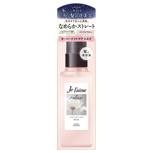 Je l'aime Relax Overnight Care Milk, 120ml, Aromatic Jasmine Fragrance