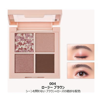 Dazzle Eyeshadow Quad, 004 Rosy Brown, 3.0g
