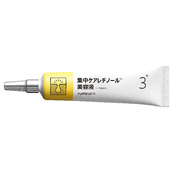 numbuzin No. 3 Intensive Retinol Serum, 25ml