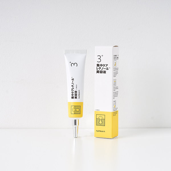 numbuzin No. 3 Intensive Retinol Serum, 25ml