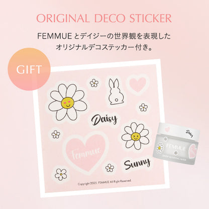 Daisy Water Sleeping Mask, 50g