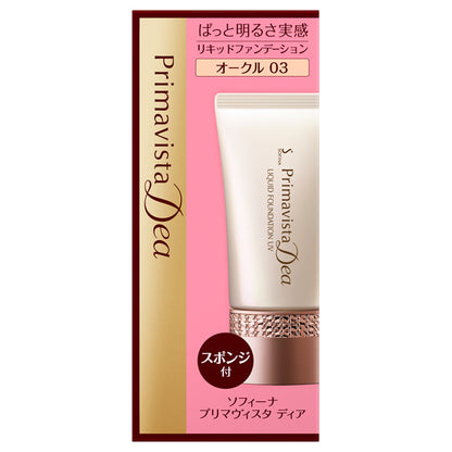 Instant Brightening Liquid Foundation UV, SPF25, PA+++, Ocher 03, Fragrance-Free