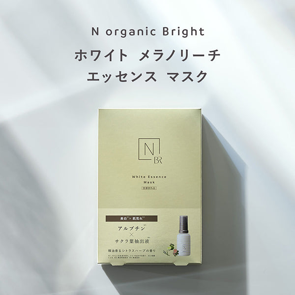 N Organic Bright White Melano Reach Essence Mask