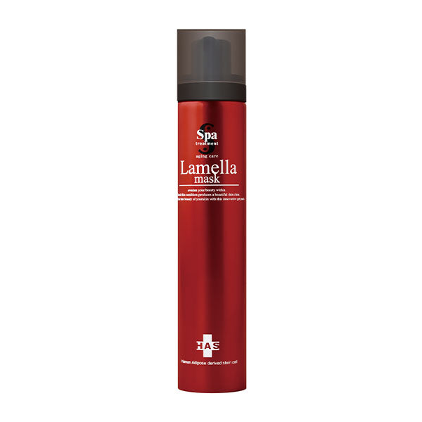 Spa treatment HAS Lamella Mask, 90g