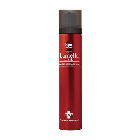 Spa treatment HAS Lamella Mask, 90g