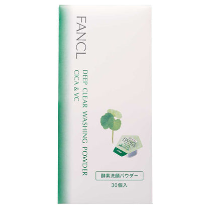 FANCL Deep Clear Facial Powder Wash CICA & VC (30 Tablets)