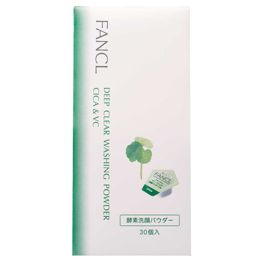 FANCL Deep Clear Facial Powder Wash CICA & VC (30 Tablets)