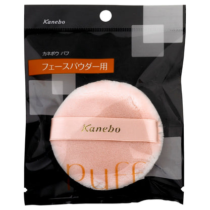Kanebo Puff <for face powder>, L size