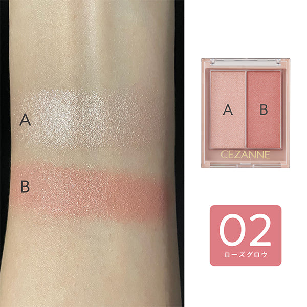 CEZANNE Face Glow Color, 02 Rose Glow, 5.9g