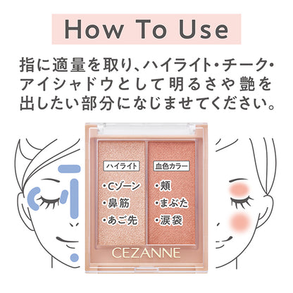 CEZANNE Face Glow Color (02 Rose Glow)