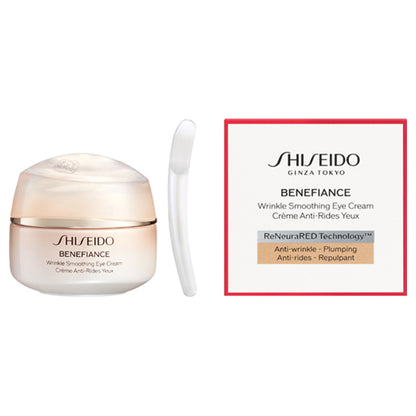 SHISEIDO Benefiance Wrinkle Smoothing Eye Cream N, 15g (Floral Green)