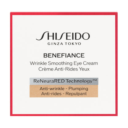 Benefiance Wrinkle Smoothing Eye Cream N, 15g, Floral Green