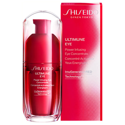 SHISEIDO Ultimune Power Infusing Eye Concentrate III, 15g, Green Floral Scent