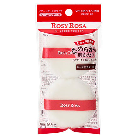 Rosie Rosa Velvet Touch Puff 2P, 2pcs