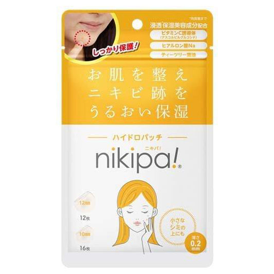 Nikipa Hydro Patch (28 Count)