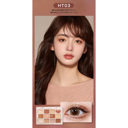 jill leen. ジルリーン Shining 12-color mini eyeshadow, HT03, 7.2g