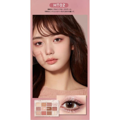 jill leen. ジルリーン Shining 12-color mini eyeshadow, HT02, 7.2g