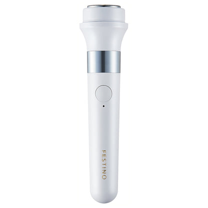 FESTINO Rechargeable 3-in-1 Multi Care Shaver (White)