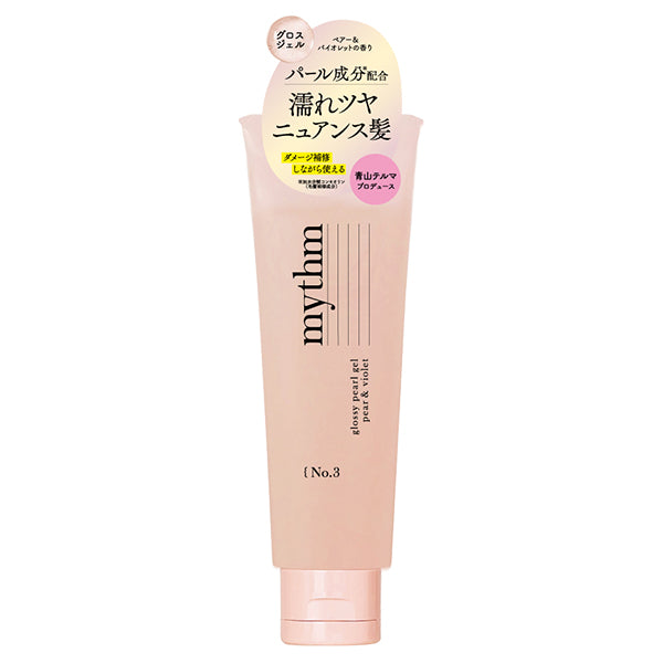 mythm Glossy Pearl Gel (Pear & Violet), 80g