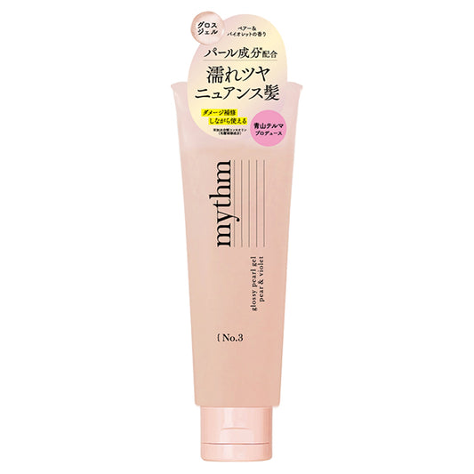 mythm Glossy Pearl Gel (Pear & Violet), 80g