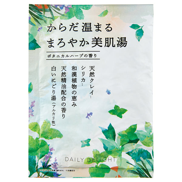 daily delight Rich Skin Bath Powder (Botanical Herbs), 50g