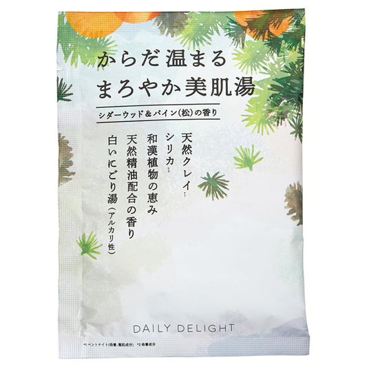 Mellow Beauty Bath Powder, 50g, Cedarwood & Pine Scent