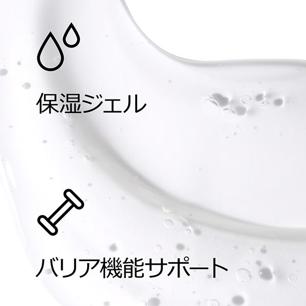 CLINIQUE Dramatically Different Hydrating Jelly, 125ml