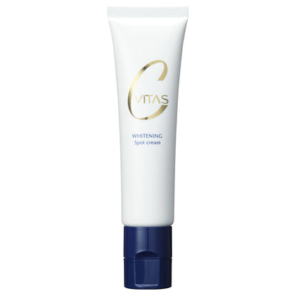 CVITAS Whitening Spot Cream, 15g