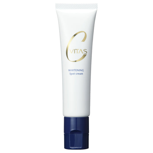 CVITAS Whitening Spot Cream, 15g
