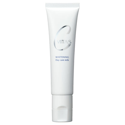 CVITAS Whitening Day Care Milk, 15ml