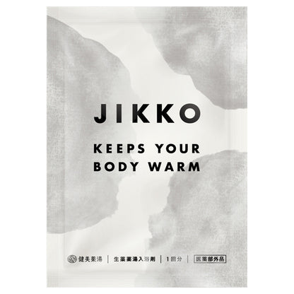 JIKKO JIKKO, 20g
