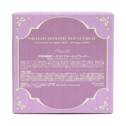 MilleFee Angel Painting Cheek, 01 Amour and Psyche, 5g