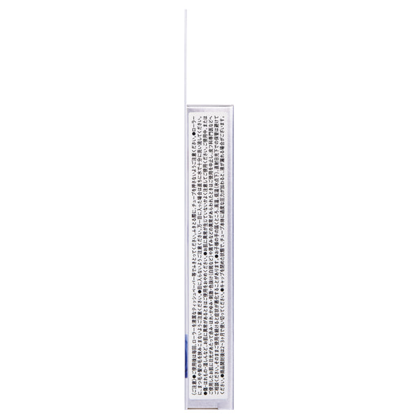 Eye Talk Serum, 10ml
