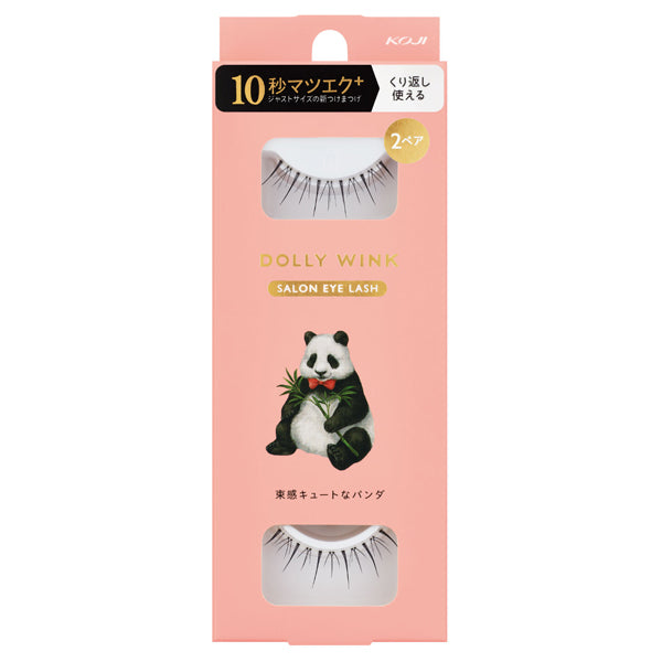 Dolly Wink Salon Eyelashes, No.17 Cute Bundle Panda, 2 Pairs