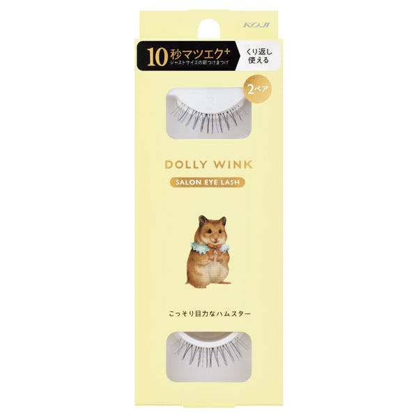 Dolly Wink Salon Eyelashes, No.16 Secretly Eye-catching Hamster, 2 Pairs