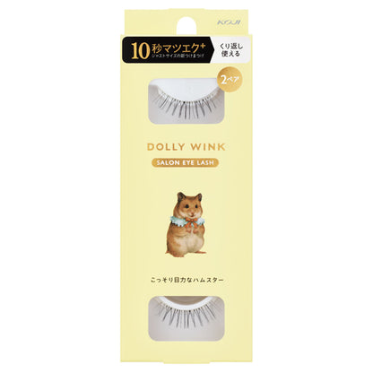 Dolly Wink Salon Eyelashes, No.16 Secretly Eye-catching Hamster, 2 Pairs