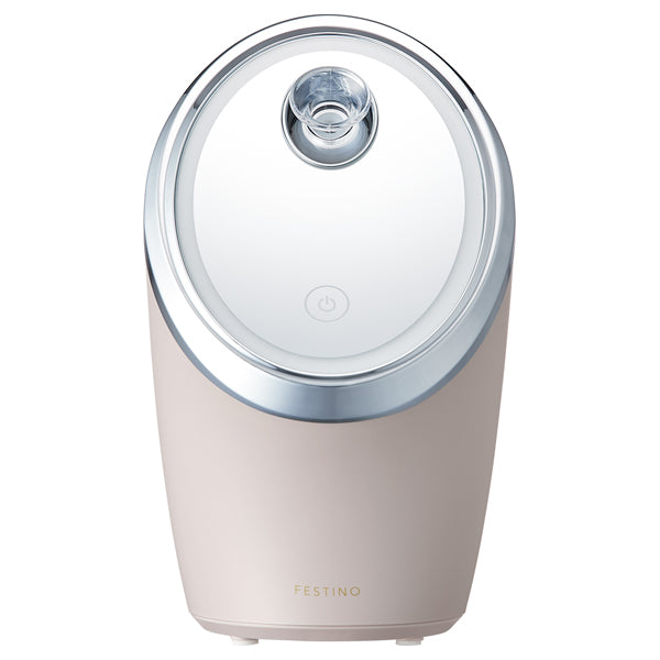 FESTINO Facial Cleansing Nano Steamer S (Sand Beige)