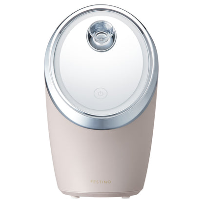 FESTINO Facial Cleansing Nano Steamer S (Sand Beige)