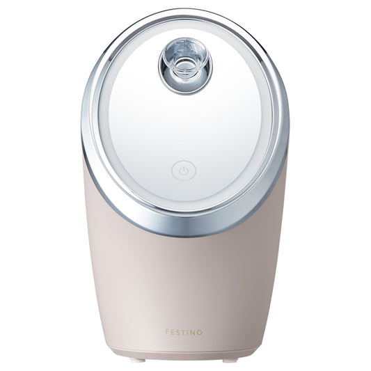 FESTINO Facial Cleansing Nano Steamer S (Sand Beige)