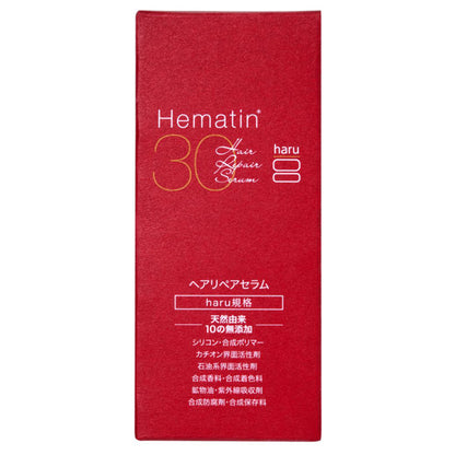 haru Hair Repair Serum, 50ml