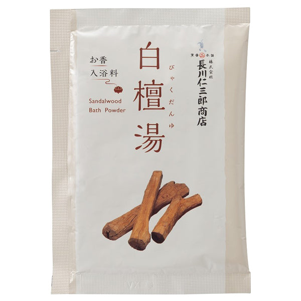 Nagakawa Jinzaburo Shoten Sandalwood Incense Bath Salt (Sandalwood), 40g