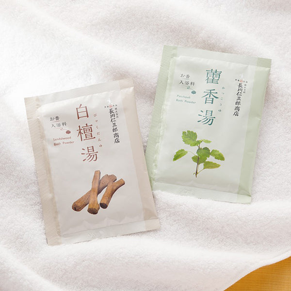 Nagakawa Jinzaburo Shoten Sandalwood Incense Bath Salt (Sandalwood), 40g