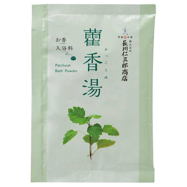 Nagakawa Jinzaburo Shoten Incense Bath Additive Huo Xiang Tang (Refreshing Patchouli), 40g