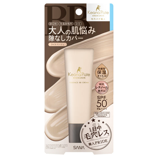 Keana Pate Shokunin Essence BB Cream N SPF50+ PA++++ (01 Light Beige), 30g