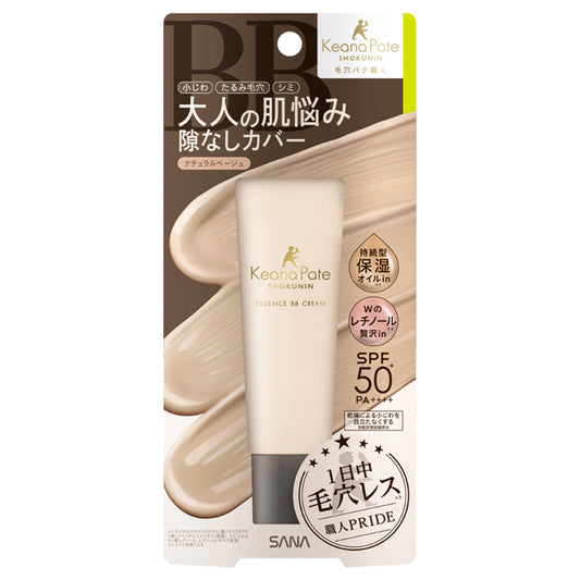 Keana Pate Shokunin Essence BB Cream N SPF50+ PA++++ (02 Natural Beige), 30g