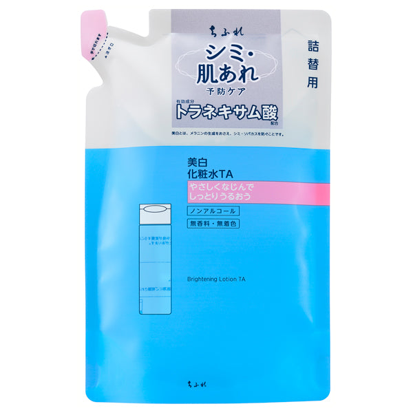 Chifure Whitening Lotion TA, Refill, 150ml