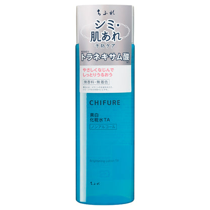 Chifure Whitening lotion TA, 180ml, fragrance-free