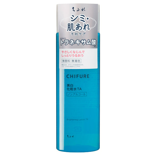 Chifure Whitening lotion TA, 180ml, fragrance-free